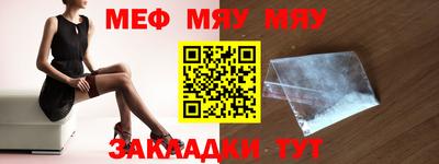 МДПВ Анжеро-Судженск