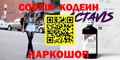 MDMA Premium VHQ Ангарск