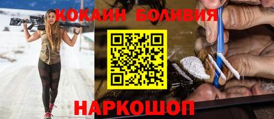 МДПВ Анжеро-Судженск