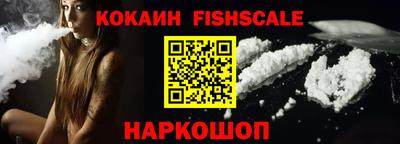 МДПВ Анжеро-Судженск