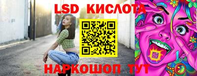МДПВ Анжеро-Судженск
