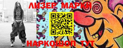 МДПВ Анжеро-Судженск