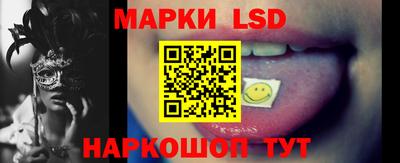 скорость Ачхой-Мартан