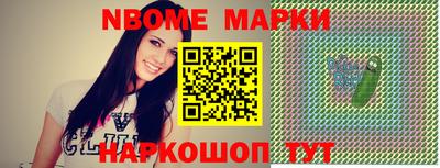 MDMA Premium VHQ Ангарск