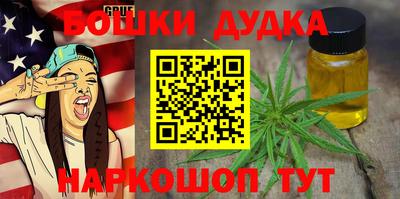 MDMA Premium VHQ Ангарск