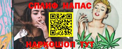 МДПВ Анжеро-Судженск