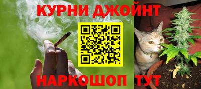 MDMA Premium VHQ Ангарск