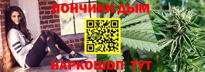 2c-b Аша