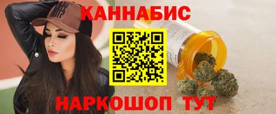 MDMA Premium VHQ Ангарск
