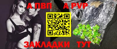 MDMA Premium VHQ Ангарск