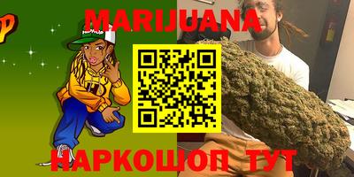 MDMA Premium VHQ Ангарск