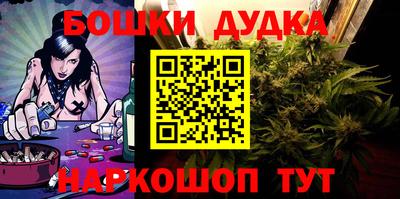 MDMA Premium VHQ Ангарск