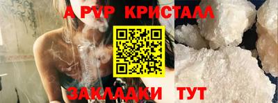 MDMA Premium VHQ Ангарск