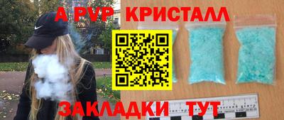 скорость Баксан
