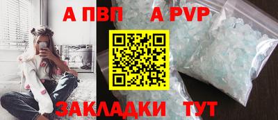 МДПВ Анжеро-Судженск