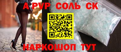 скорость Баксан