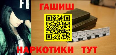 МДПВ Анжеро-Судженск