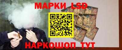скорость Ачхой-Мартан