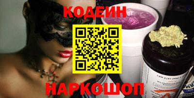 MDMA Premium VHQ Ангарск